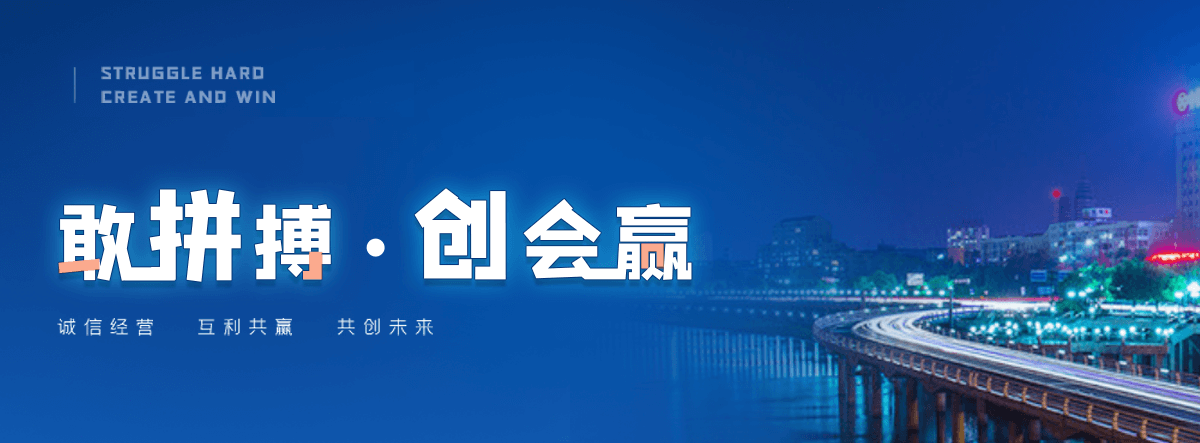 南丰村口石牌坊